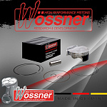 Поршень в сборе Wossner Yamaha YZ450F 23-24 (A)