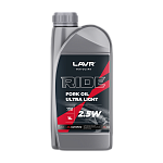 Вилочное масло LAVR MOTO FORK OIL 2,5W 1л