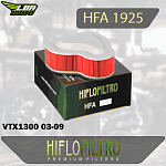 Воздушный фильтр HIFLO HFA1925 Honda VTX1300 03-09