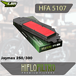 Воздушный фильтр HIFLO HFA5107 SYM Joymax 250/300