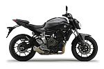 Комплект пластика для мотоцикла Yamaha MT-07 Серо-Черный