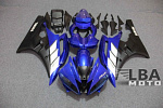 Комплект пластика для мотоцикла Yamaha YZF-R6 06-07 Сине-Белый2