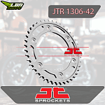 Звезда цепного привода JTR1306 42
