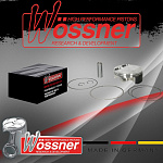 Поршень в сборе Wossner Suzuki RM-Z450 08-12, RMX450Z 10-19 (B)