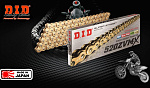 Цепь DID 520ZVMX G&G X-Ring 120 звеньев Золотая
