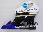 Правый боковой пластик для Honda CBR 600 F4i 01-07 Без цвета