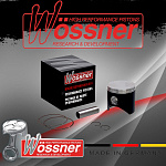 Поршень в сборе Wossner Suzuki TS200R 89-95 Over-Size (A)