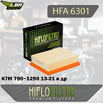 Воздушный фильтр HIFLO HFA6301 KTM 790~1290 13-21 и др.