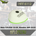 Воздушный фильтр HIFLO HFF6112 Beta 125-520 13-19, Xtrainer 300 15-22, Xtrainer 250 17-22 2T