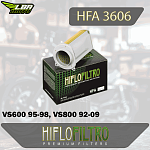 Воздушный фильтр HIFLO HFA3606 Suzuki VS600 95-98, VS800 92-09