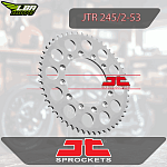 Звезда цепного привода JTR245/2 53