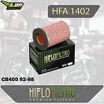 Воздушный фильтр HIFLO HFA1402 Honda CB400 92-98