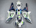 Комплект пластика для мотоцикла Honda CBR 1000RR 06-07 Hannspree Синий