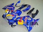 Комплект пластика для мотоцикла Honda CBR 600 F4I 04-07 Red Bull Синий