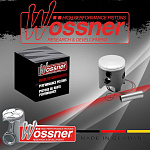 Поршень в сборе Wossner KTM EXC200 98-16, SX200 03-04, MXC200 98-02 (A)