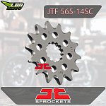 Звезда цепного привода JTF565 14sc