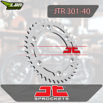 Звезда цепного привода JTR301 40