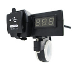 Зарядное устройство на руль USB-Вольтметр 12v