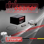 Поршень в сборе Wossner KTM SX-F350 11-22, Husqvarna FC/FX 350 14-22 (B)
