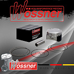 Поршень в сборе Wossner Honda XR400R 96-04, TRX400 99-14 Over-Size (A)