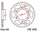 Звезда цепного привода JTR1478 40