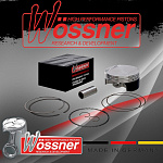 Поршень в сборе Wossner Suzuki DRZ400SM 00-24, LT-Z400 03-18 (A)
