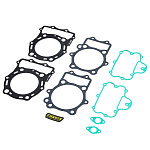 Комплект прокладок CHAKIN Kawasaki VN1500 Vulkan 87-95 Верхний