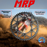 Звезда ведомая стальная MRP SteelStar M1 52 зубца (JTR897.52)