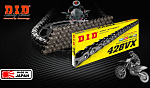 Цепь DID 428VX X-ring 112 звеньев
