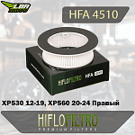 Воздушный фильтр HIFLO HFA4510 Yamaha XP530 12-19, XP560 20-24 Правый