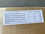 Комплект прокладок CHAKIN Kawasaki VN1500, VN1600 96-08 Нижний