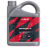Моторное масло LAVR MOTO RIDE UNIVERSAL 2Т FC 4л