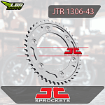 Звезда цепного привода JTR1306 43