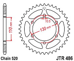 Звезда цепного привода JTR486 42