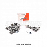 Комплект болтов, крепежа малый TRACK Pack для KTM/Husaberg/Husquarna
