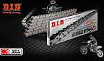 Цепь DID 530ZVMX2 X-Ring 124 звеньев