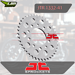 Звезда цепного привода JTR1332 41
