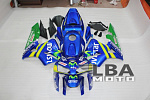 Комплект пластика для мотоцикла Honda CBR 600 RR 05-06 Movistar