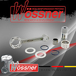 Шатунная сборка Wossner Beta RR 250/300, Xtrainer 300 13-17