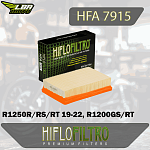 Воздушный фильтр HIFLO HFA7915 BMW R1250R/RS/RT 19-22, R1200GS/RT 13-18, R1200R/RS 14-18