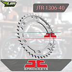 Звезда цепного привода JTR1306 40