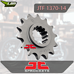 Звезда цепного привода JTF1370 14