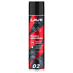 Смазка цепи LAVR MOTO Дорожная Белая 0,4л
