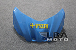 Накладка на бак для Suzuki GSX-R1000 09-15 Без цвета