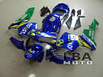 Комплект пластика для мотоцикла Honda CBR 600 RR 03-04 Movistars
