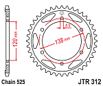 Звезда цепного привода JTR312 40