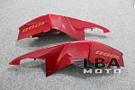 Хвост правая часть для Suzuki GSX-R 1000 05-06 Без цвета