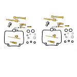 Рем.компл Карбюраторов AHL BMW F650 93-96, 98-00