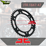 Звезда цепного привода JTR1847 47