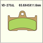 Тормозные колодки Vesrah VD 270JL	
